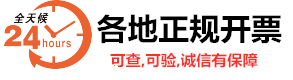 广州海关税收征管局：助力企业合规发展